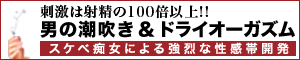 求人情報